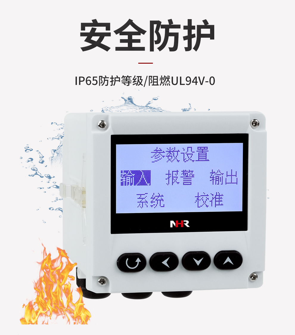 新奥官方网站浏览器