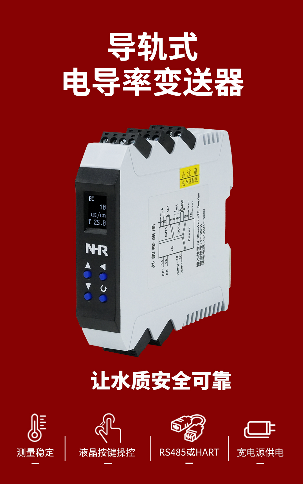 新奥官方网站浏览器