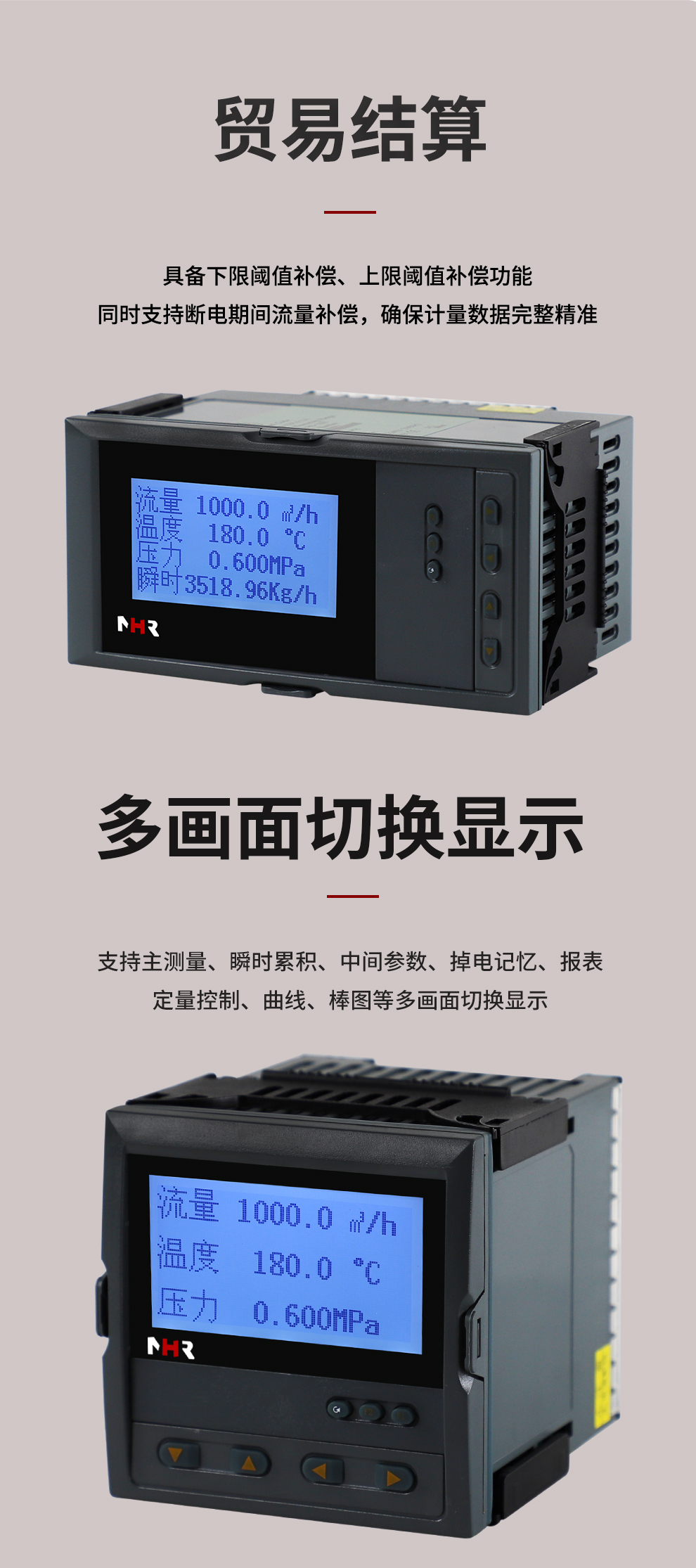 新奥官方网站浏览器