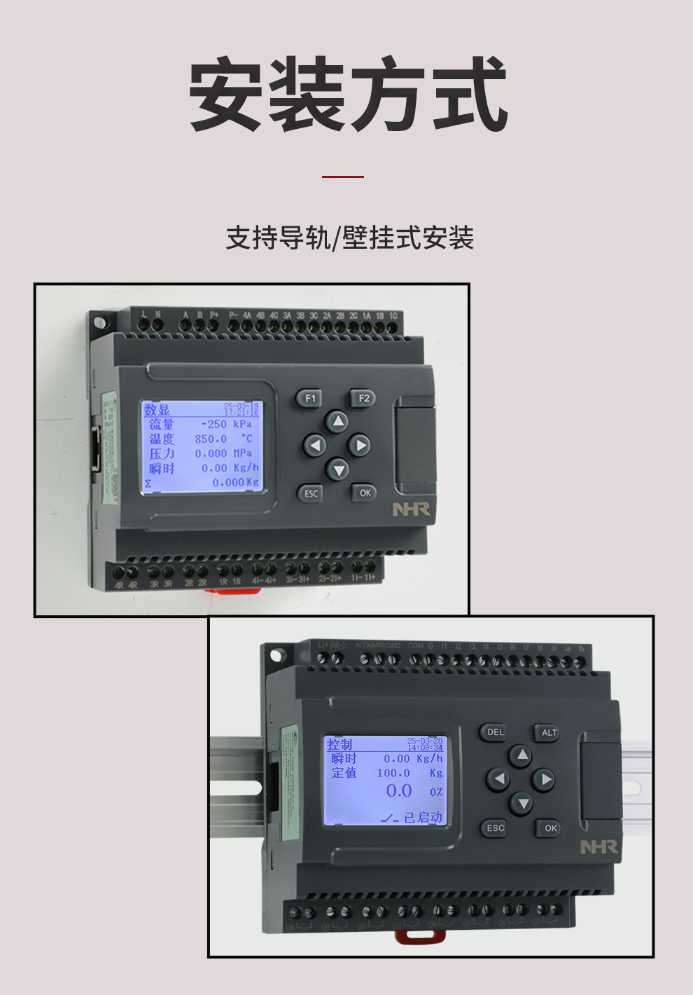 新奥官方网站浏览器