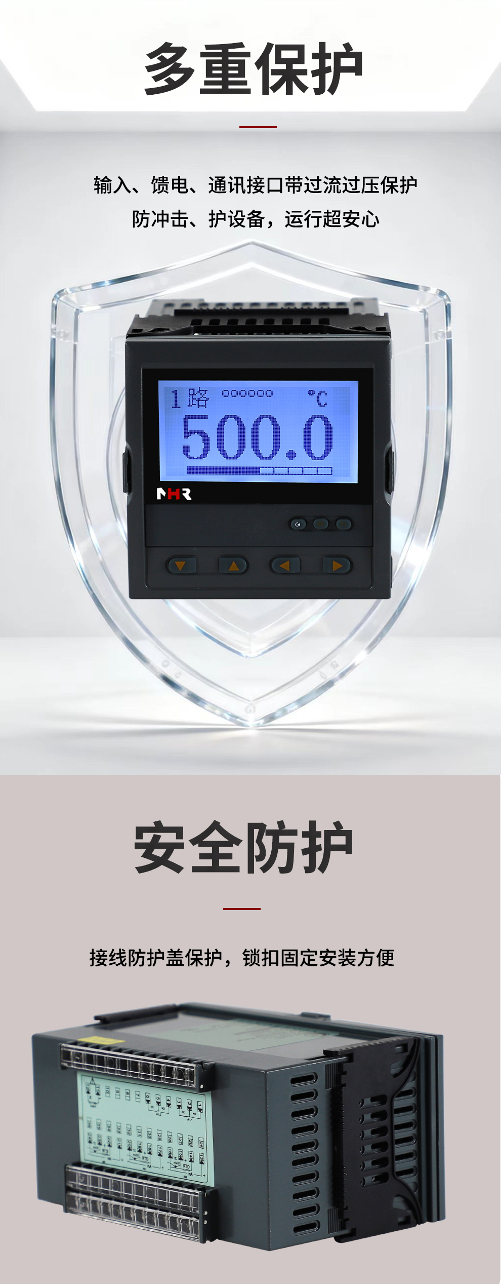 新奥官方网站浏览器