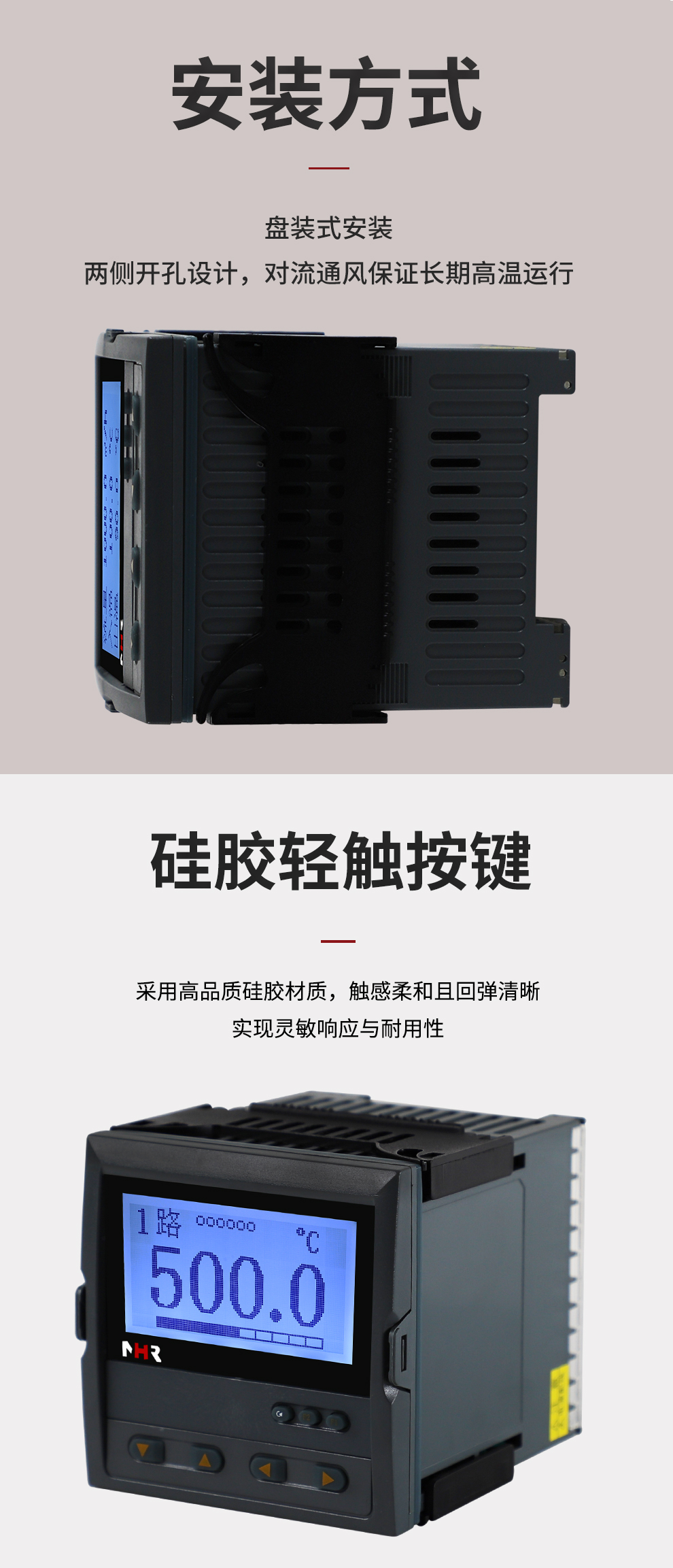 新奥官方网站浏览器