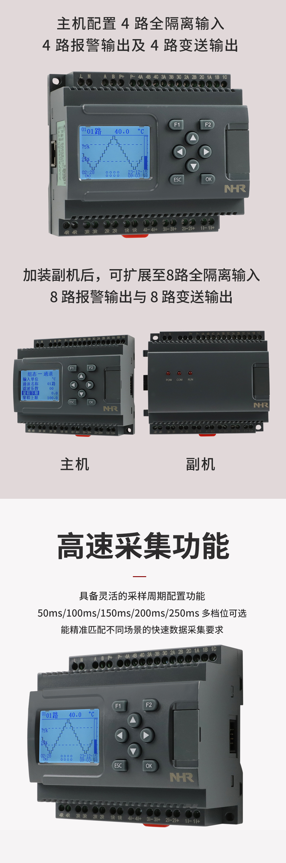 新奥官方网站浏览器