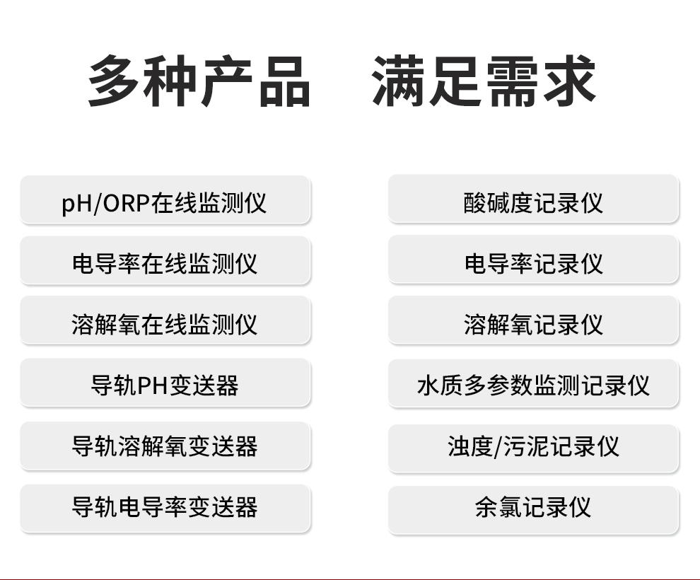 新奥官方网站浏览器