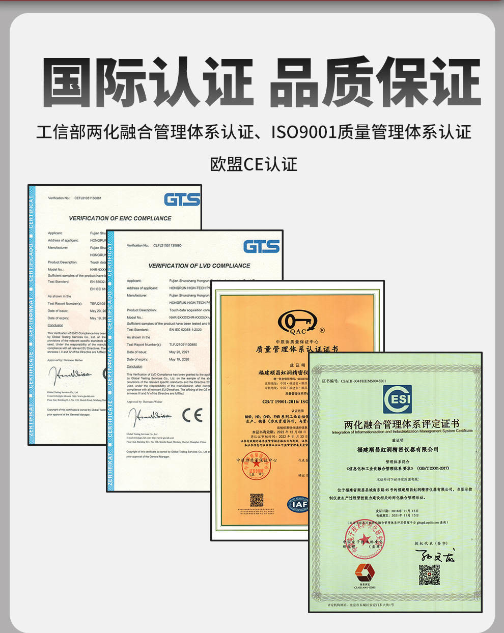 新奥官方网站浏览器