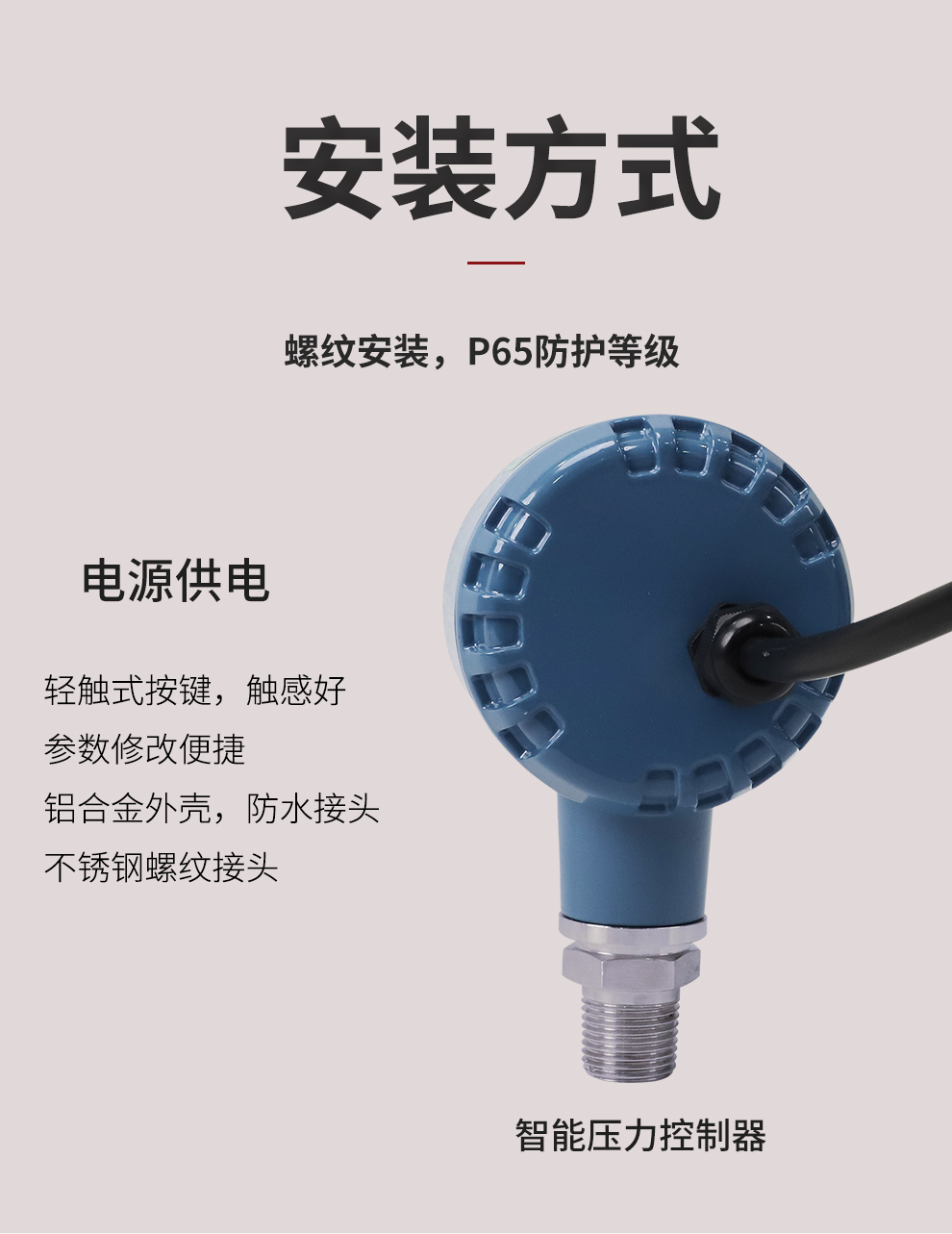 新奥官方网站浏览器