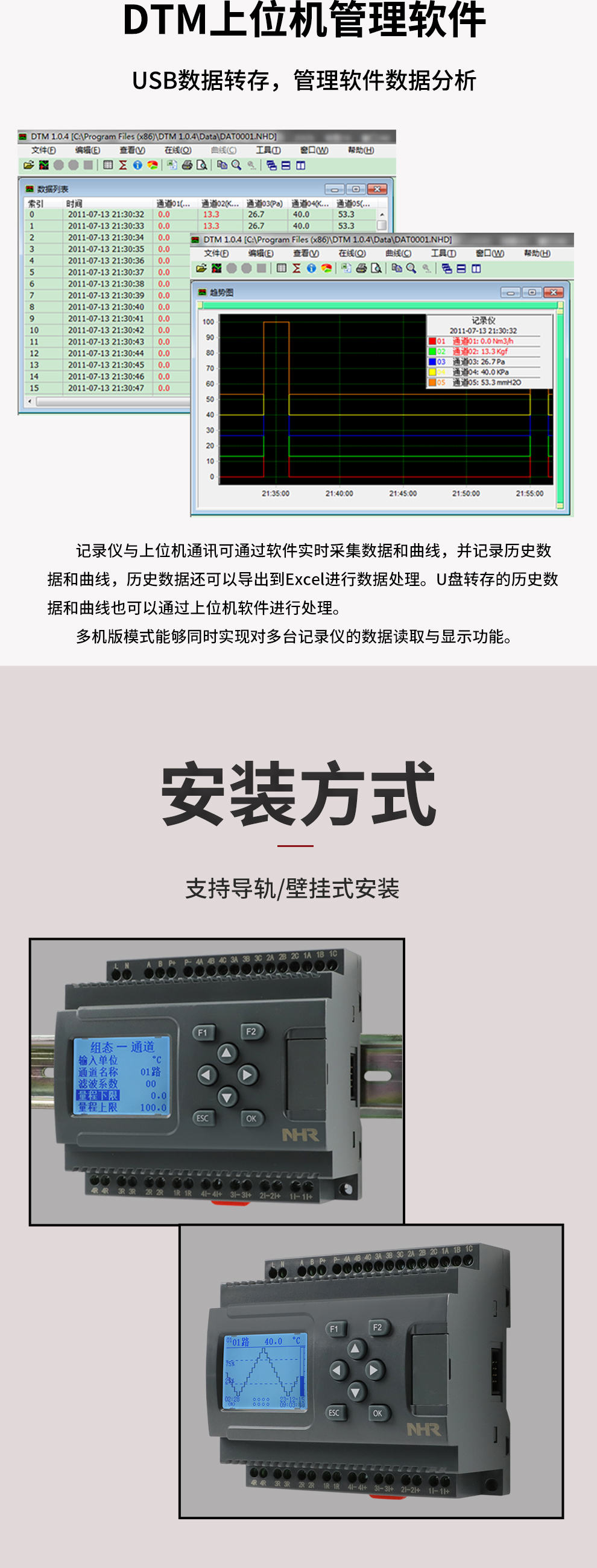 新奥官方网站浏览器