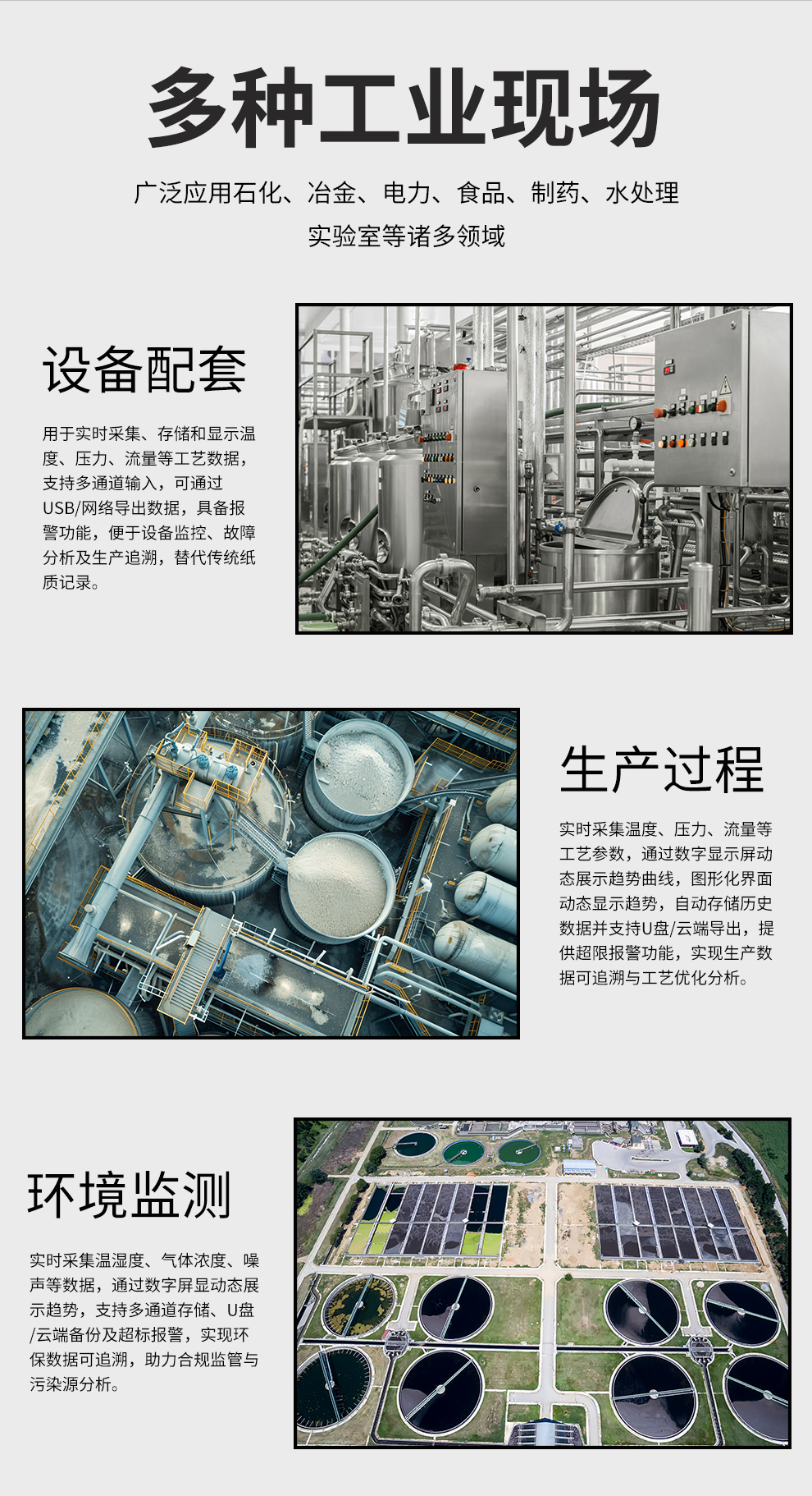 新奥官方网站浏览器