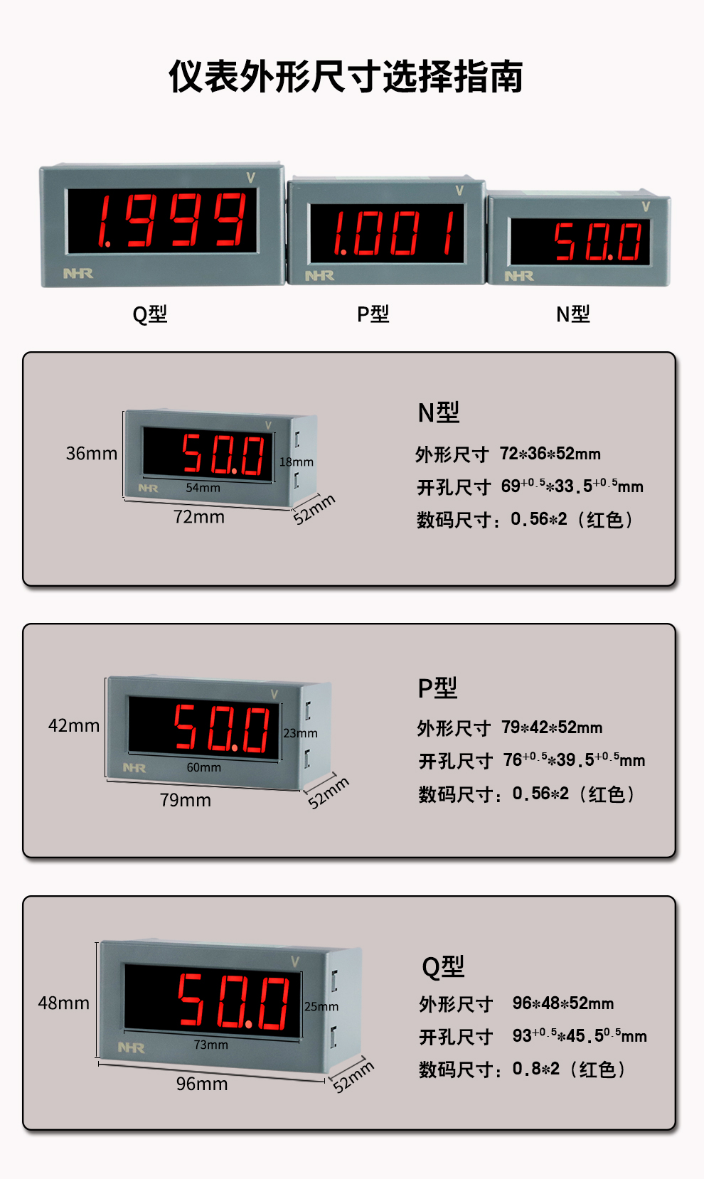 新奥官方网站浏览器