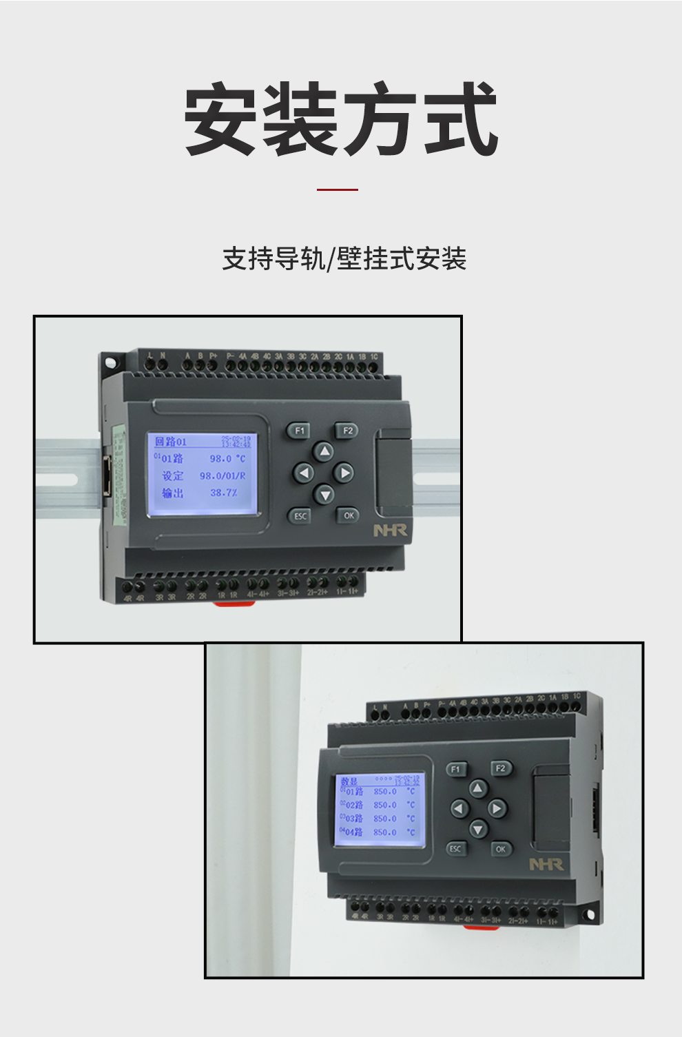 新奥官方网站浏览器