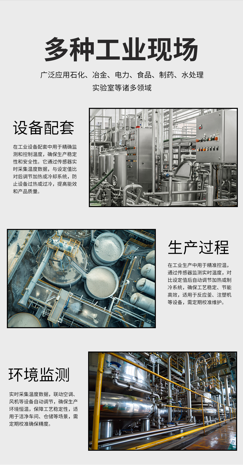 新奥官方网站浏览器