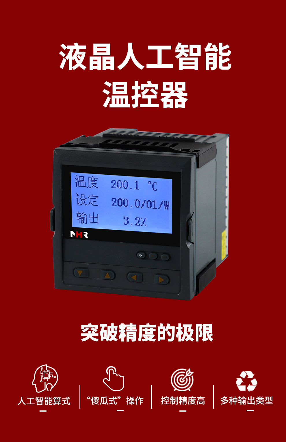 新奥官方网站浏览器