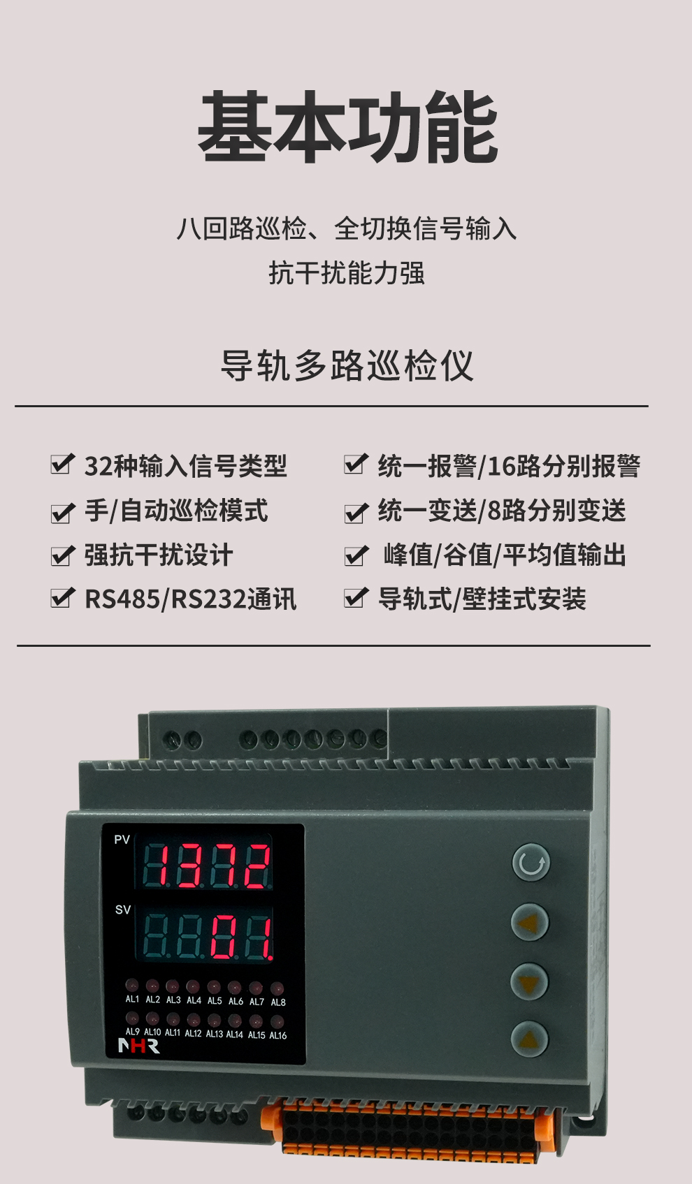 新奥官方网站浏览器