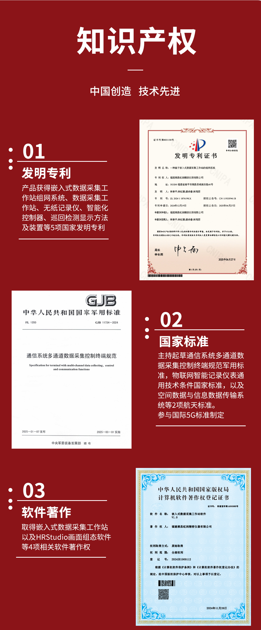 新奥官方网站浏览器