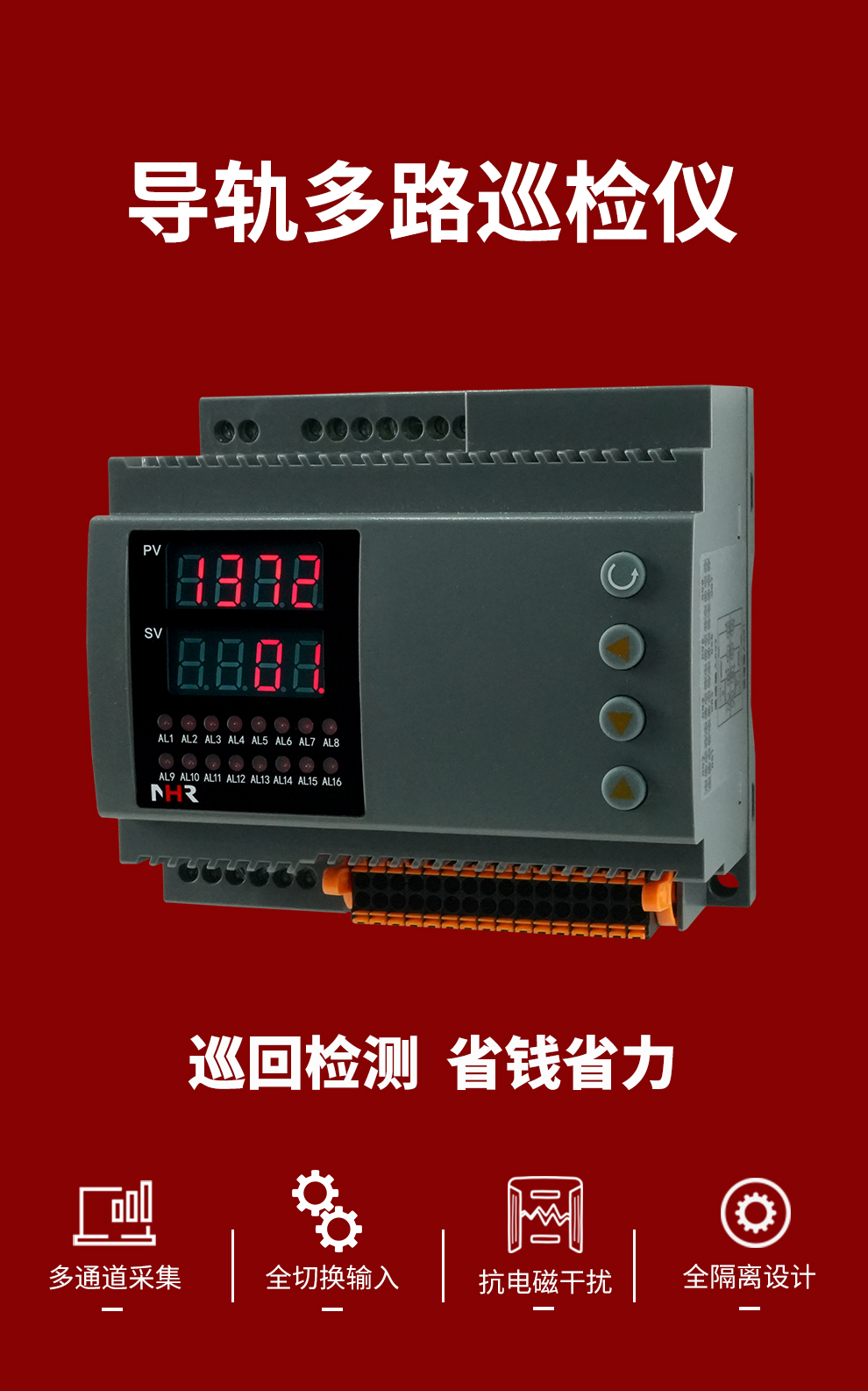 新奥官方网站浏览器