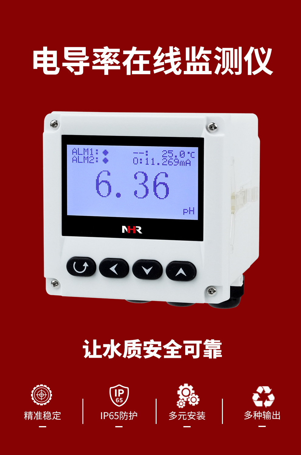 新奥官方网站浏览器