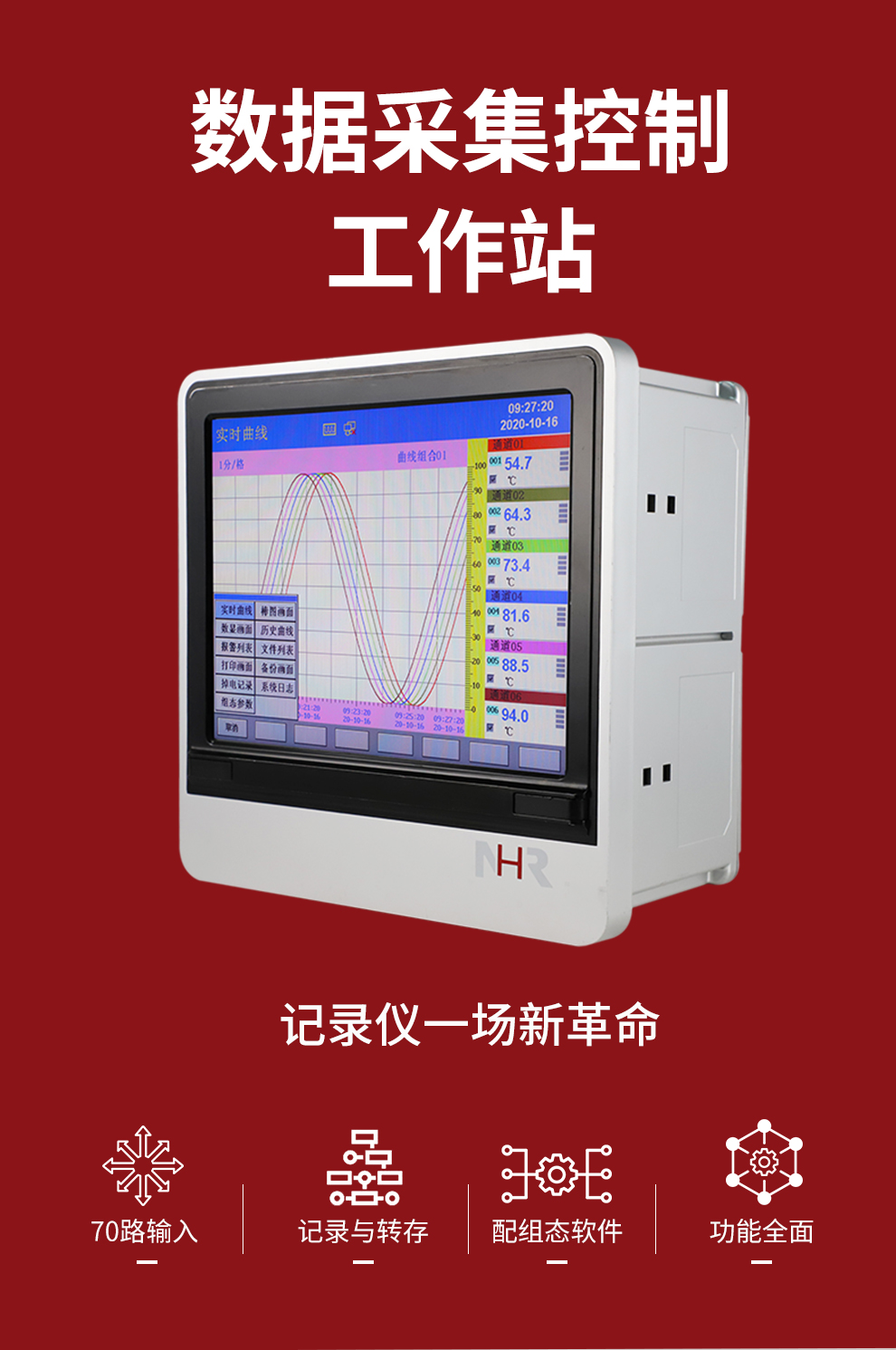新奥官方网站浏览器