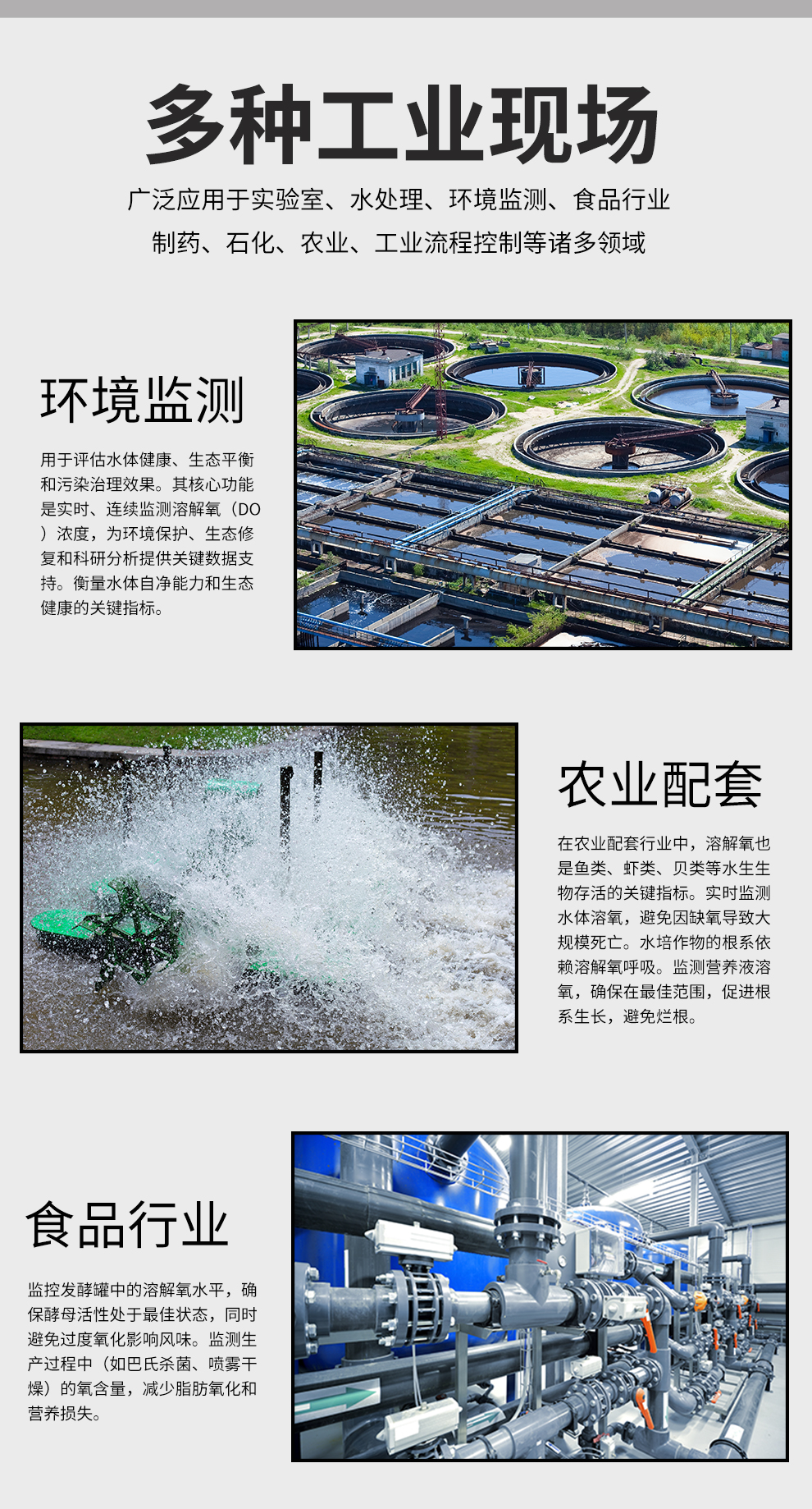 新奥官方网站浏览器