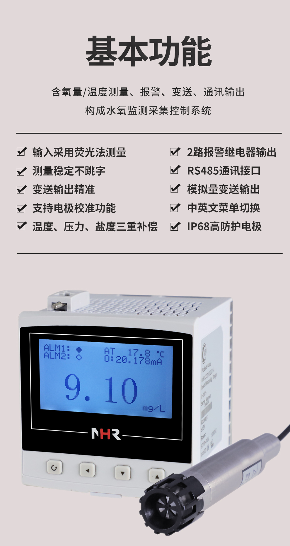 新奥官方网站浏览器