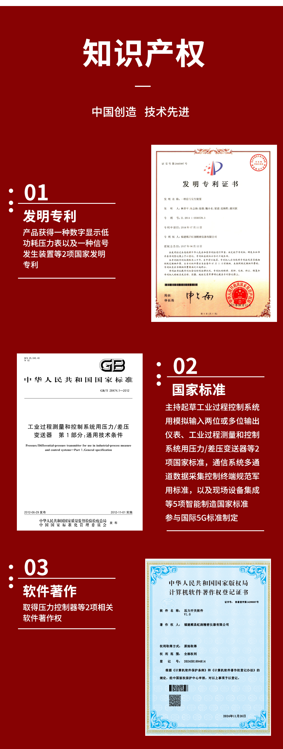 新奥官方网站浏览器