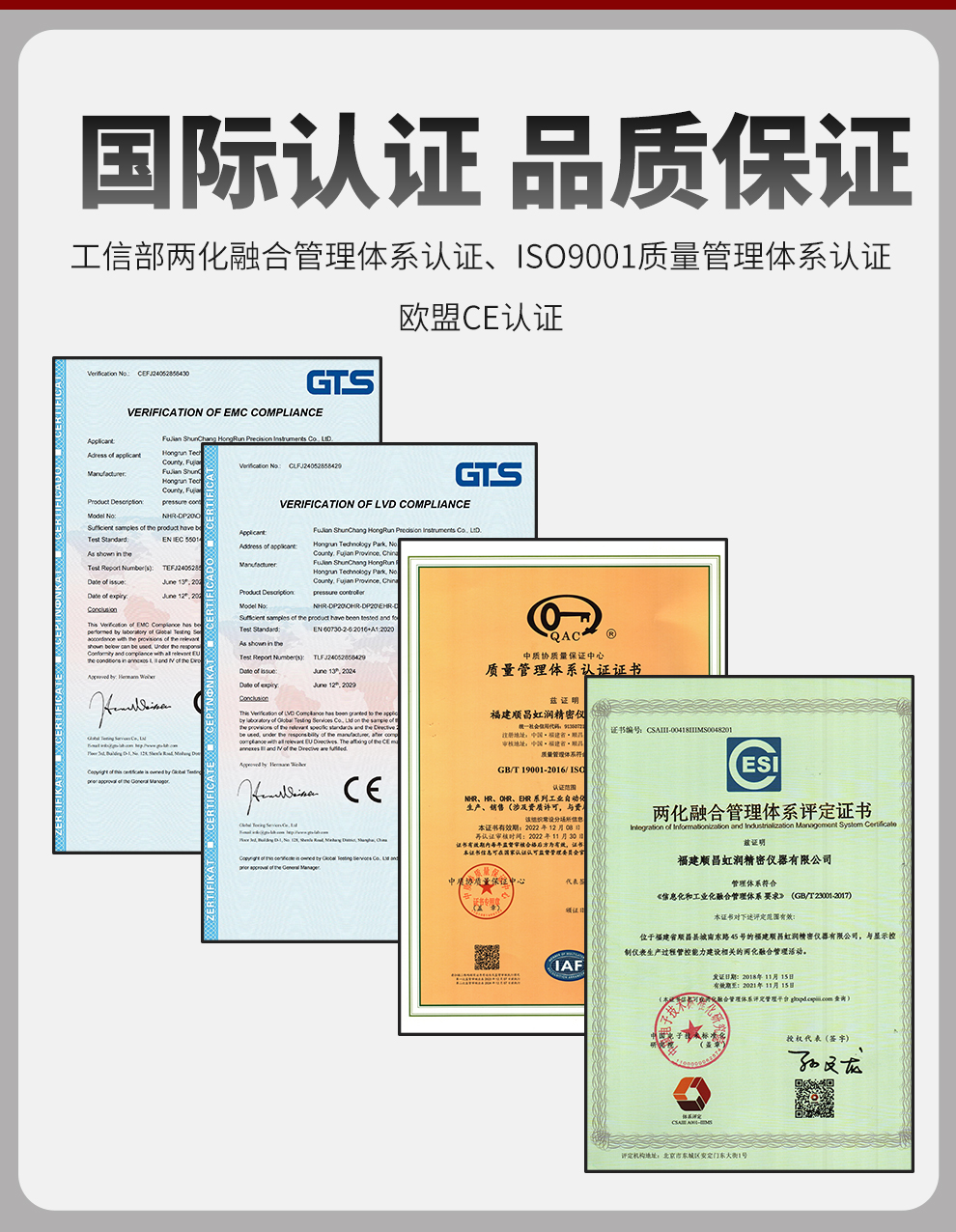 新奥官方网站浏览器