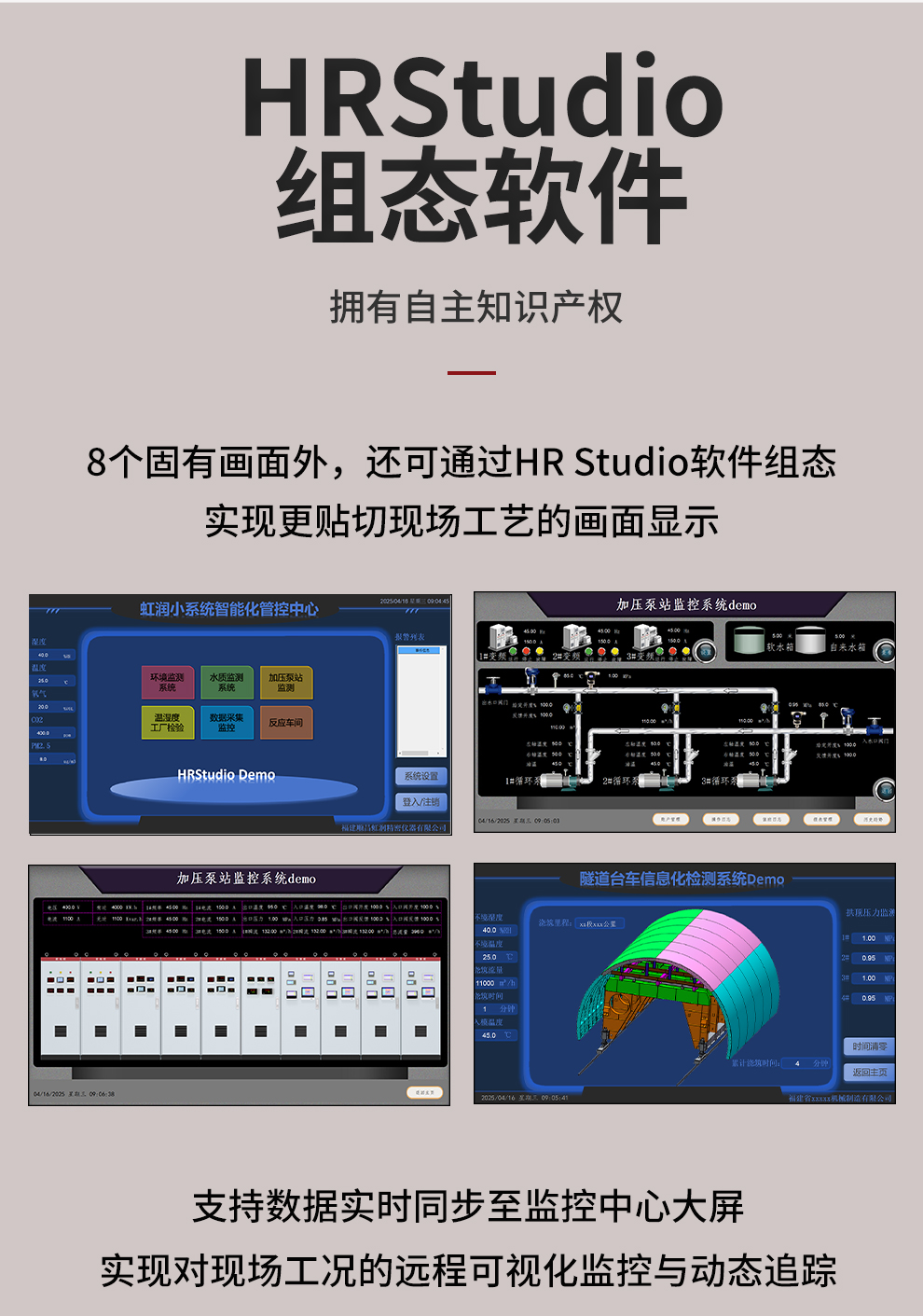 新奥官方网站浏览器