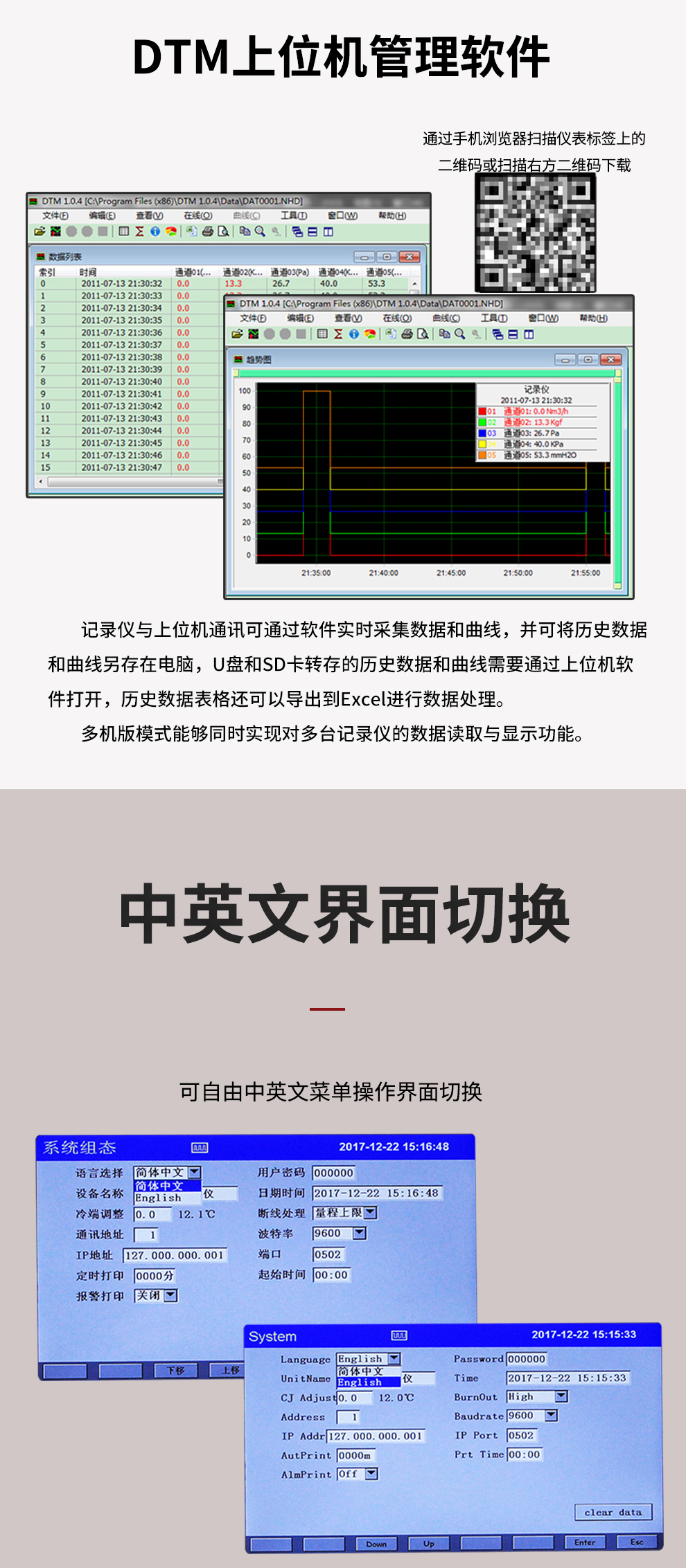 新奥官方网站浏览器
