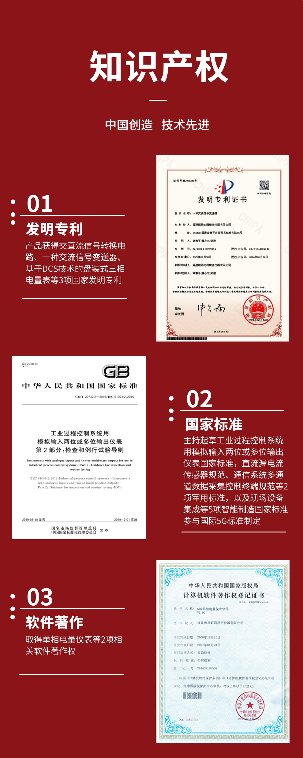 新奥官方网站浏览器