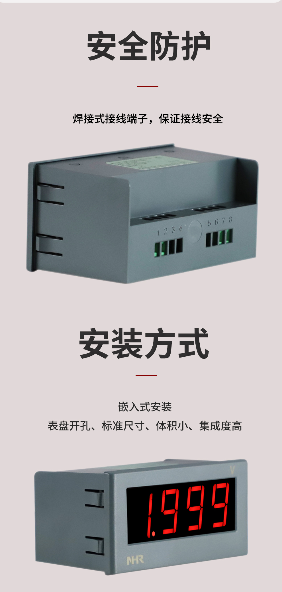 新奥官方网站浏览器