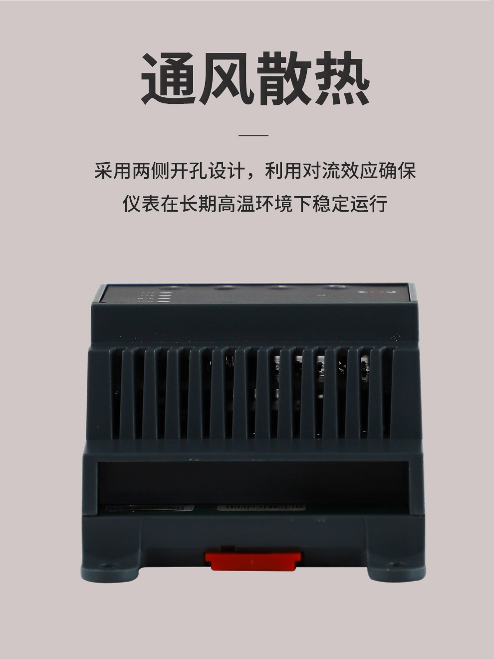 新奥官方网站浏览器