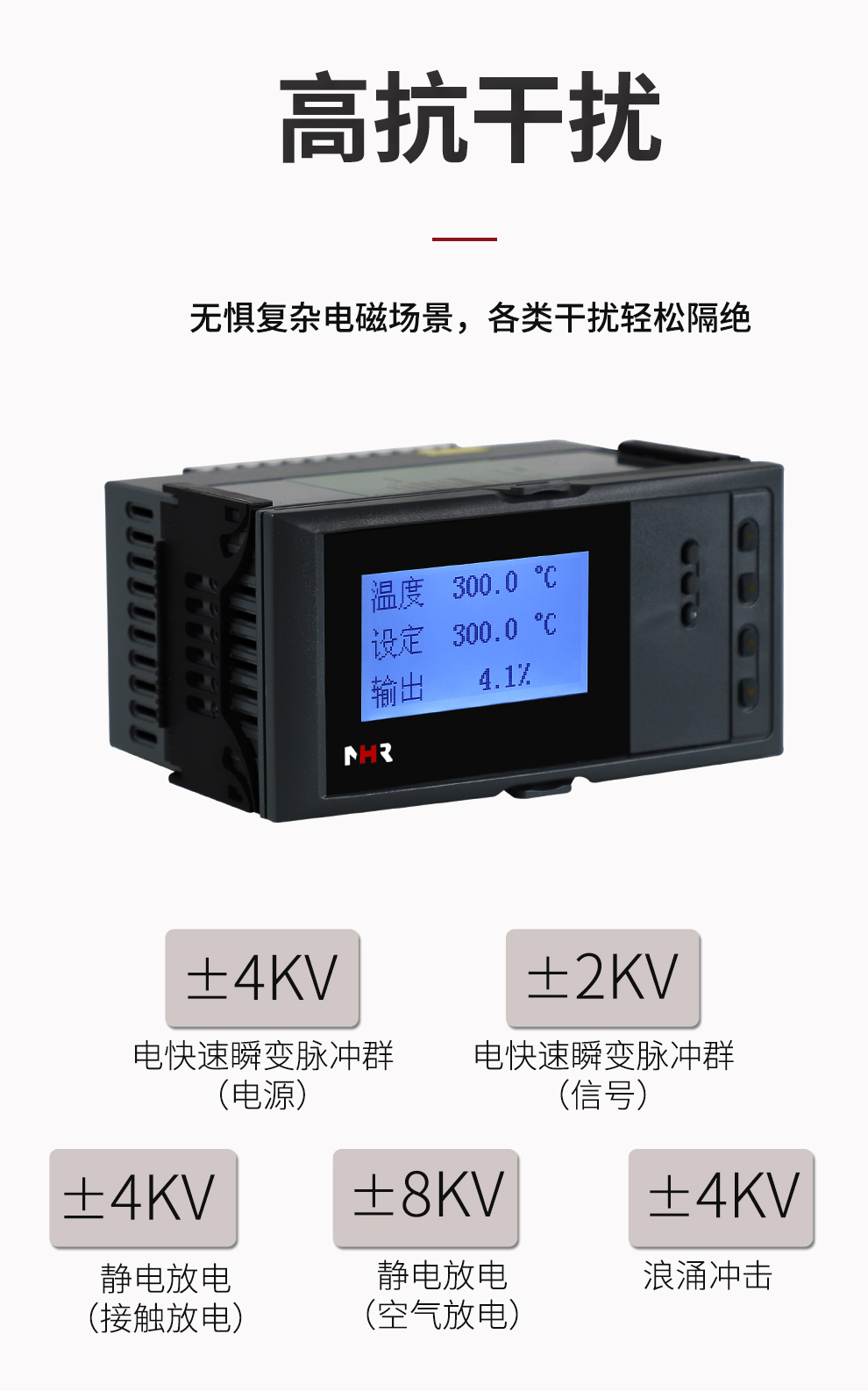 新奥官方网站浏览器