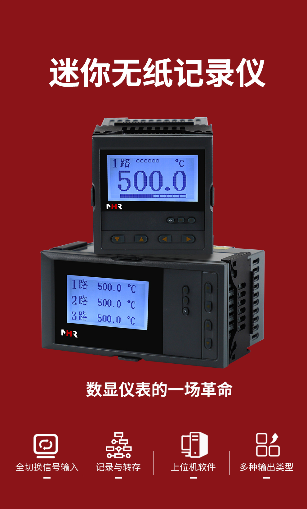 新奥官方网站浏览器