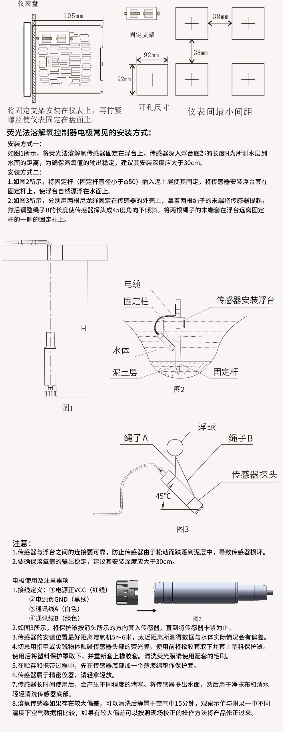 新奥官方网站浏览器