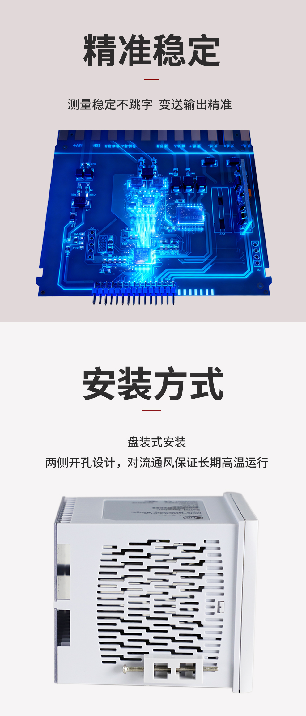 新奥官方网站浏览器