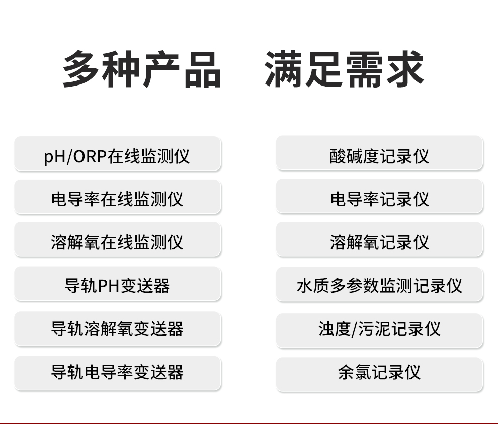 新奥官方网站浏览器