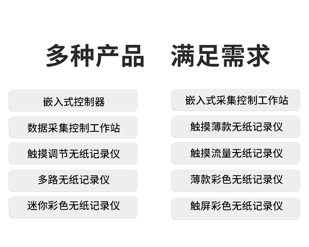 新奥官方网站浏览器
