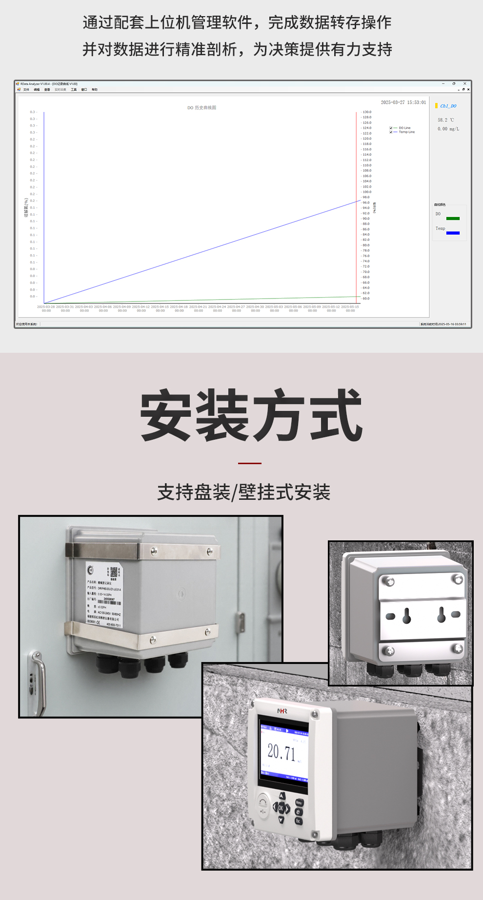 新奥官方网站浏览器