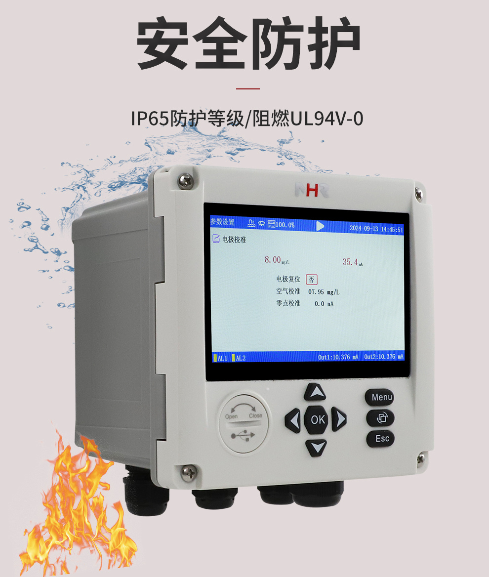 新奥官方网站浏览器