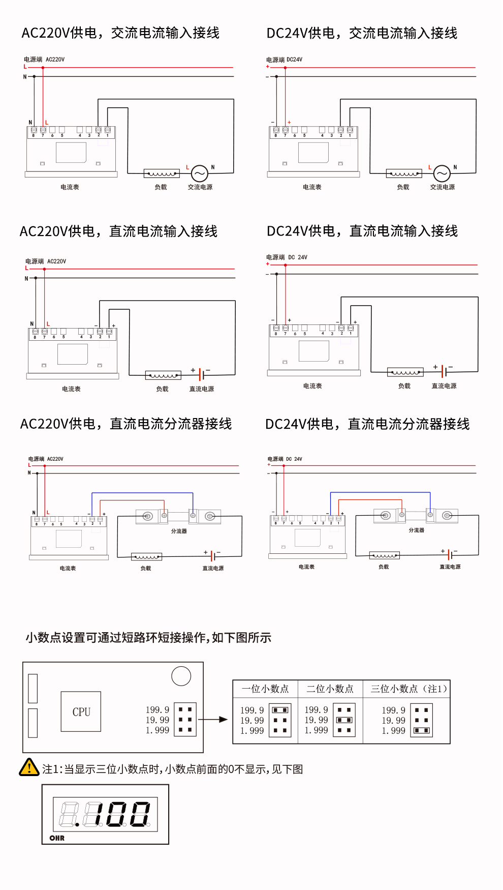 新奥官方网站浏览器
