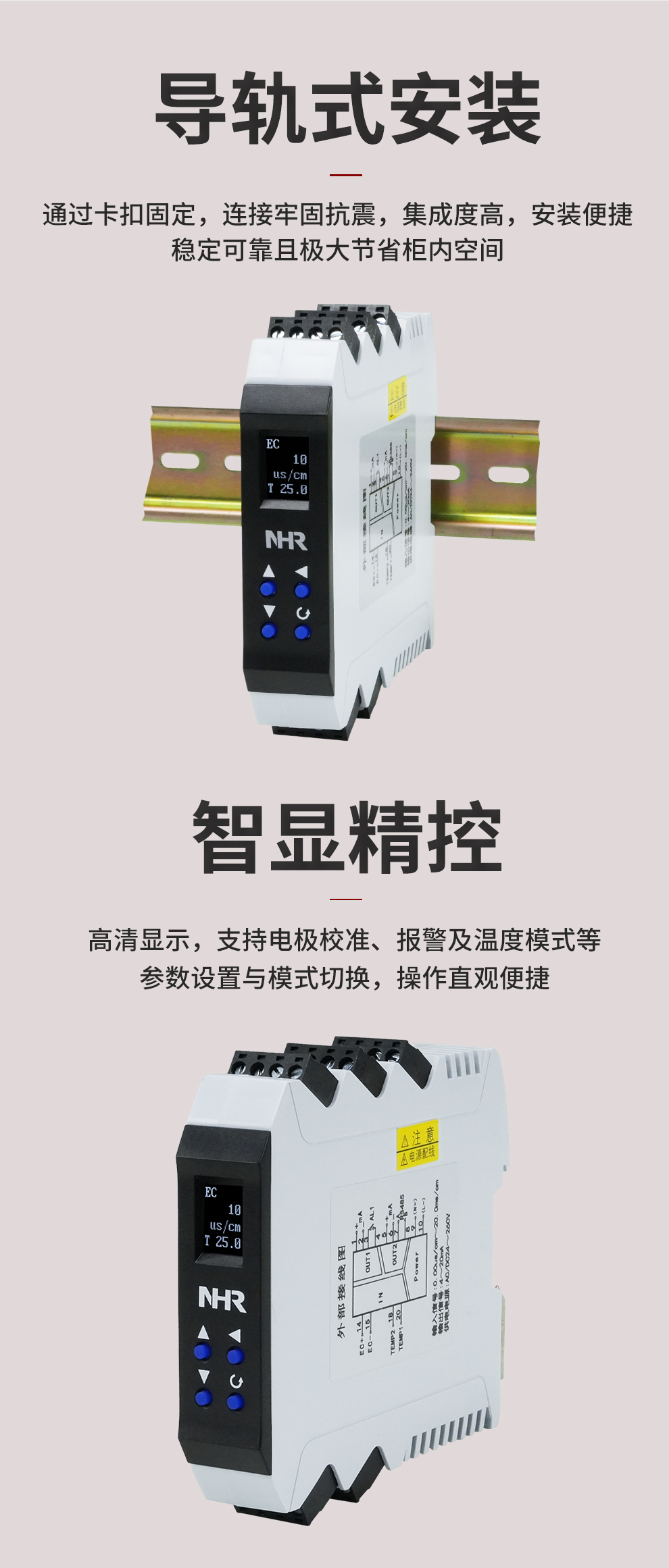 新奥官方网站浏览器