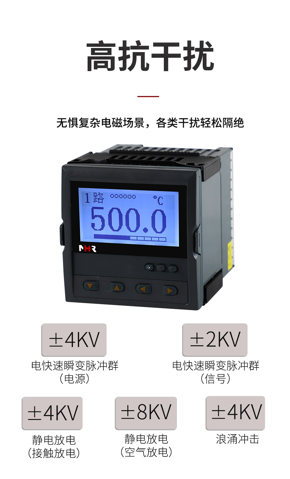 新奥官方网站浏览器