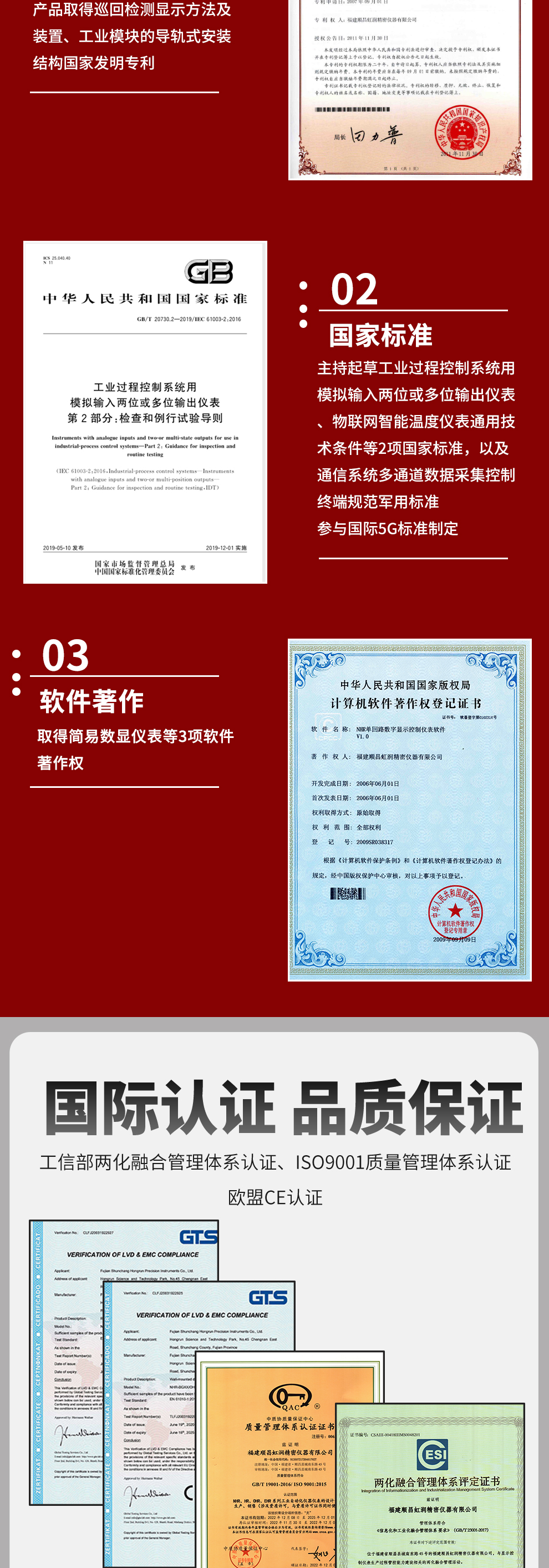 新奥官方网站浏览器