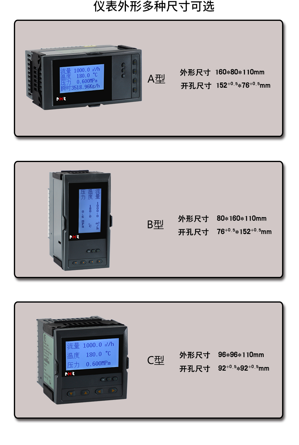 新奥官方网站浏览器