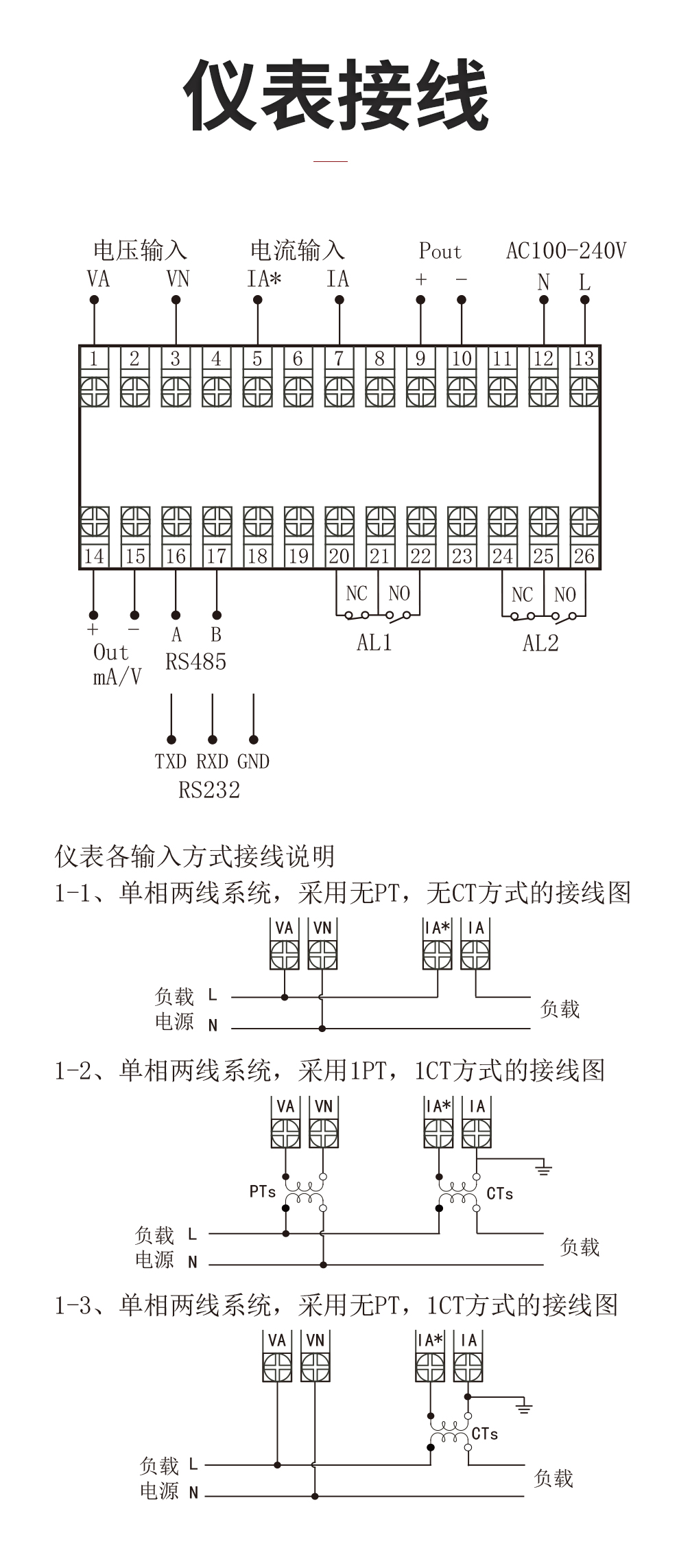 新奥官方网站浏览器
