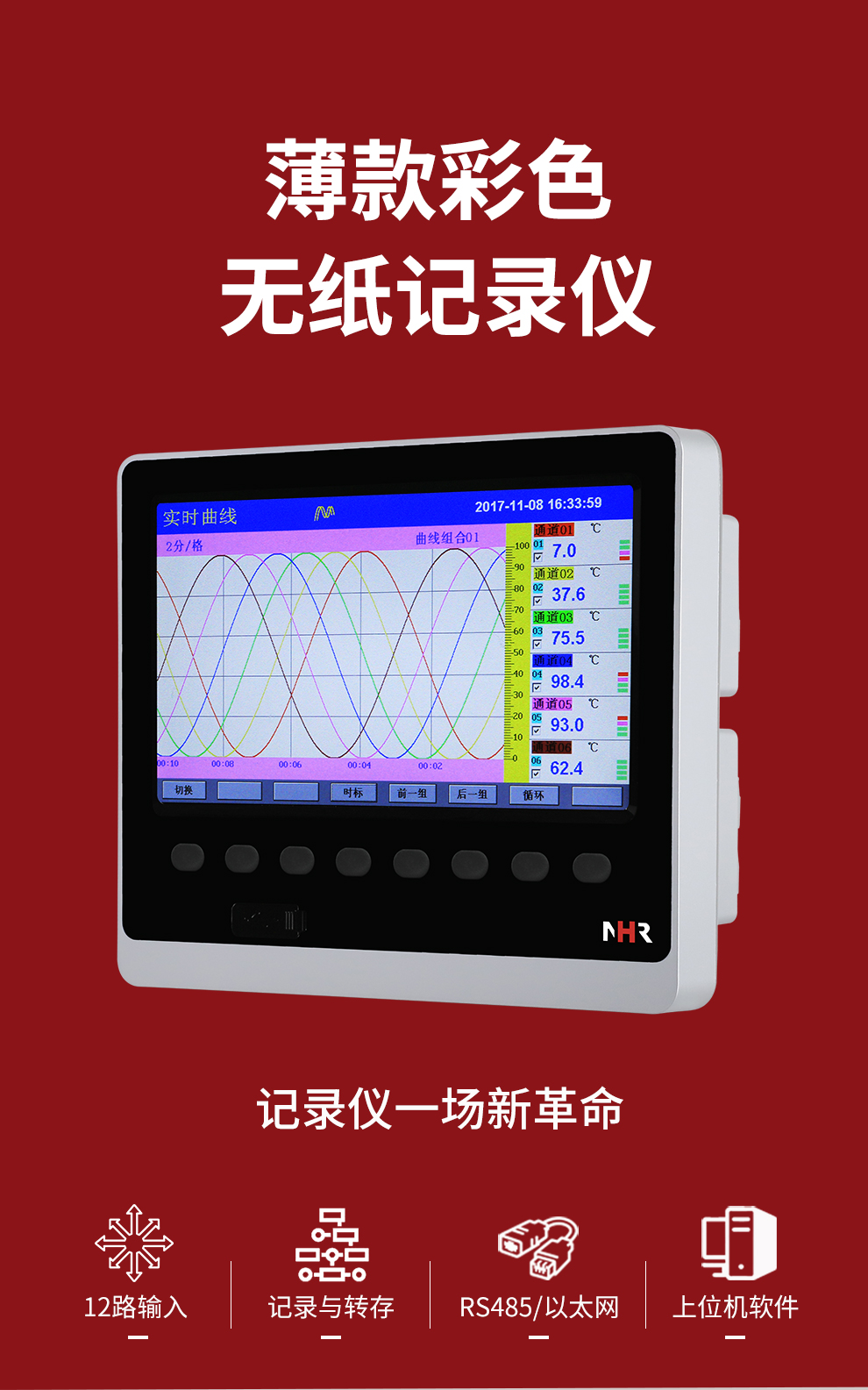新奥官方网站浏览器