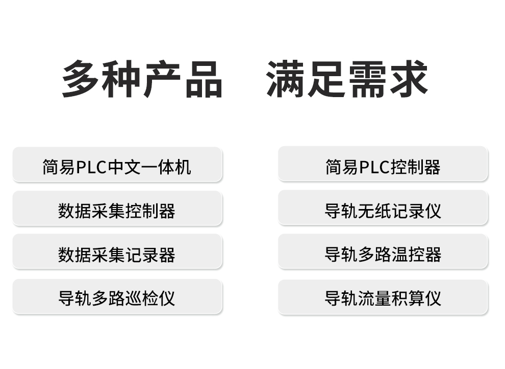 新奥官方网站浏览器