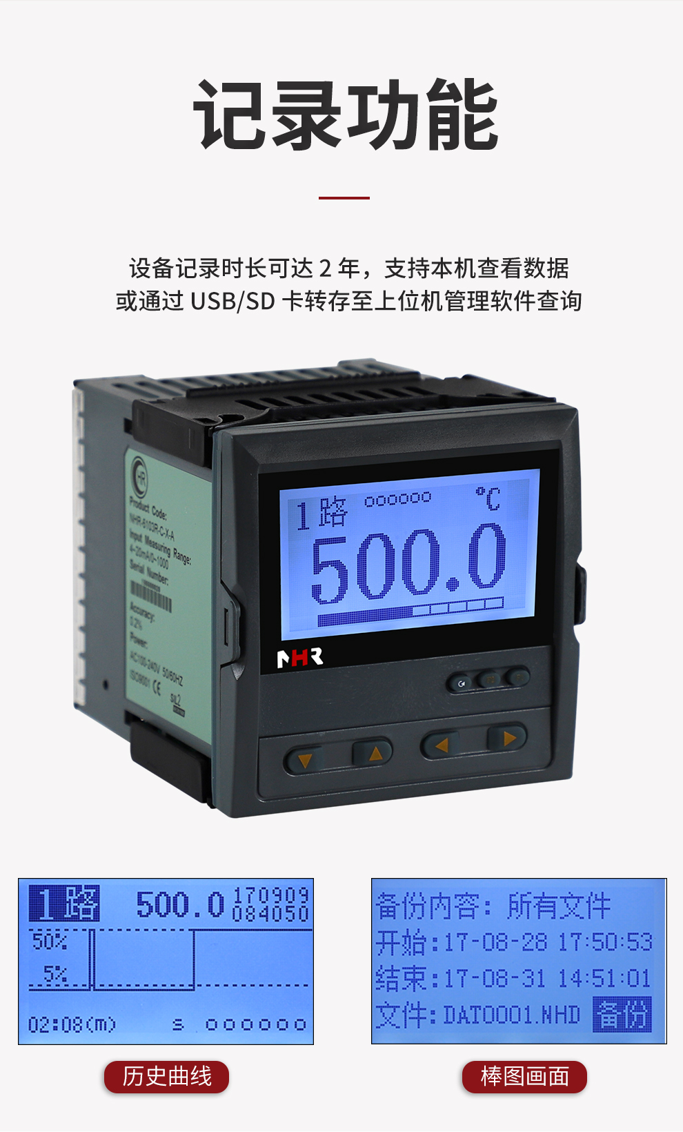 新奥官方网站浏览器