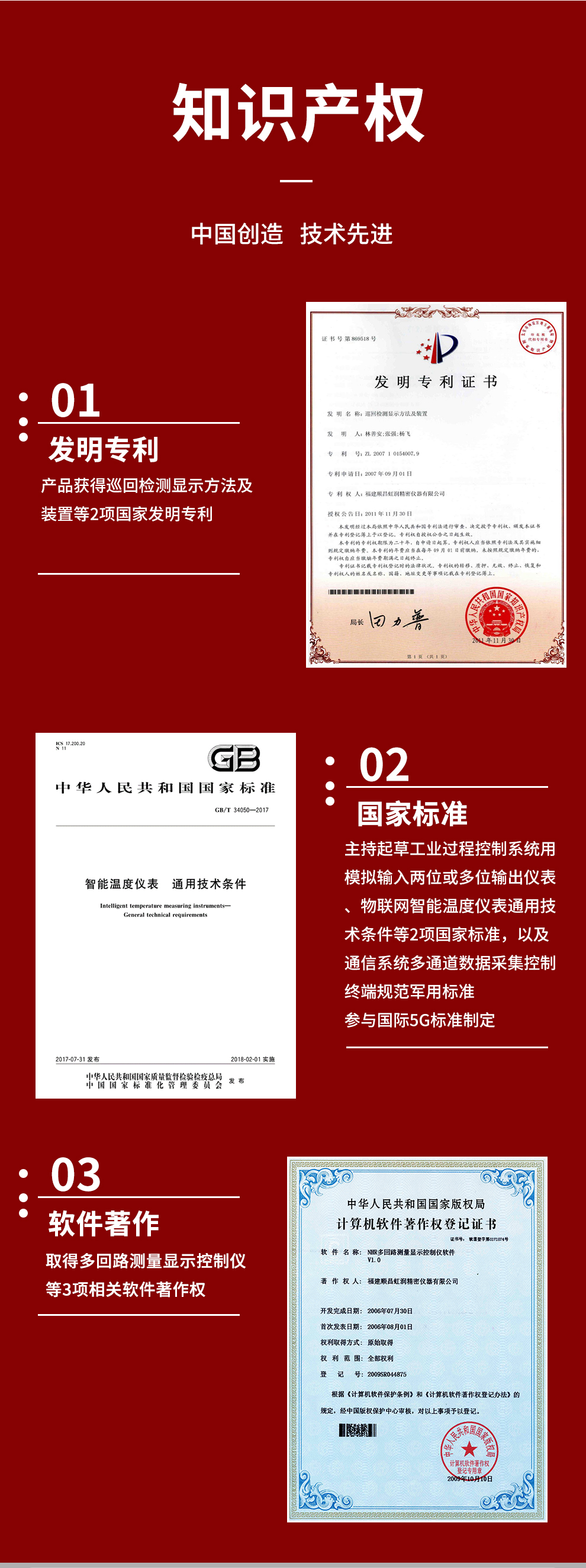 新奥官方网站浏览器