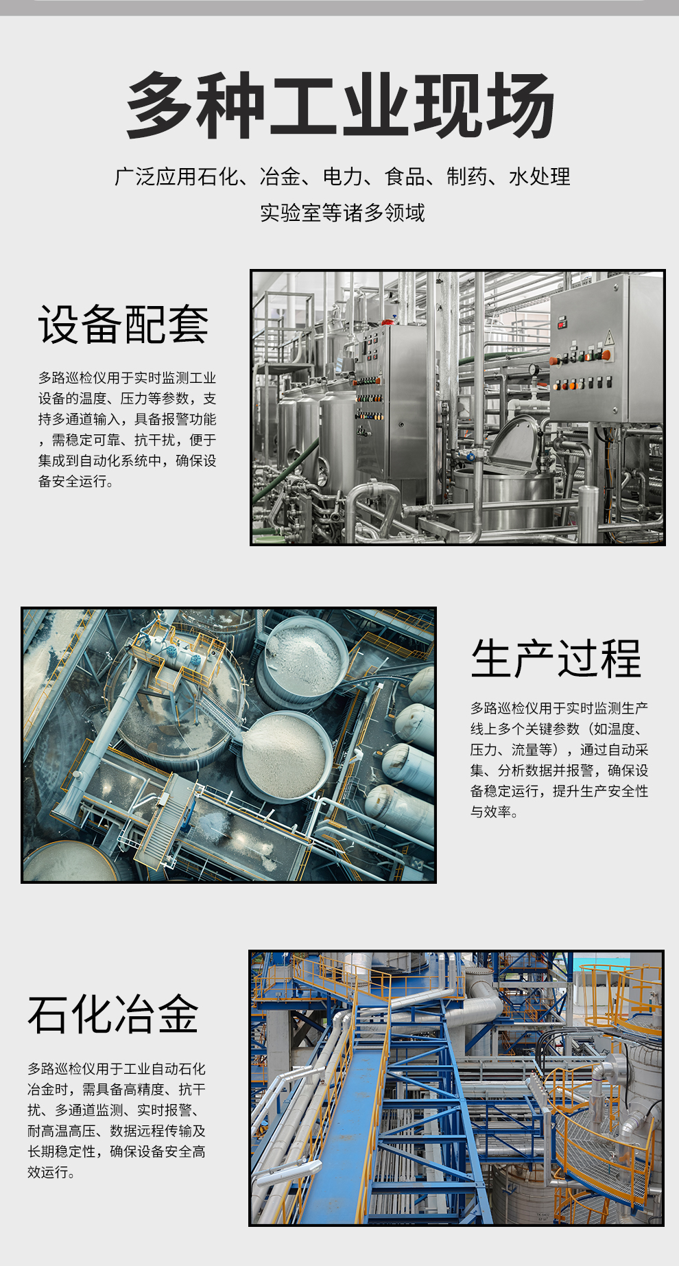 新奥官方网站浏览器