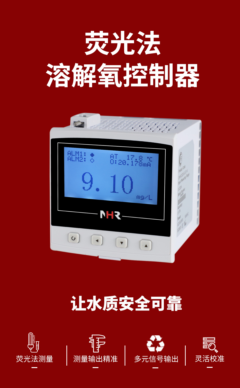 新奥官方网站浏览器